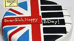 British Piano от 2000 руб. за кг