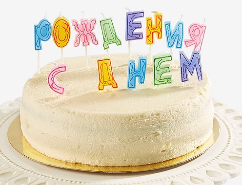 Bakery By Men : свечки, свечки с героями disney, свечки на торт, свечки ...