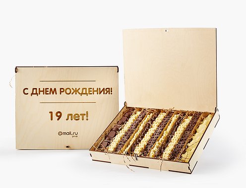 Индивидуальные подарочные наборы - "Wood Box"