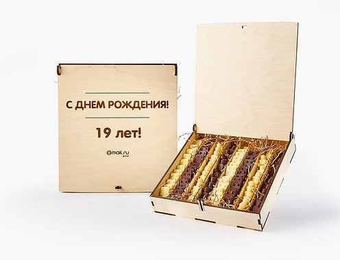 Индивидуальные подарочные наборы - "Wood Box"