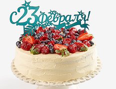 торт "23 February" - green topper style