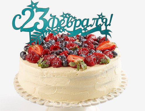 торт "23 February" - green topper style