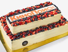 Торт с логотипом компании - 20 кг. 